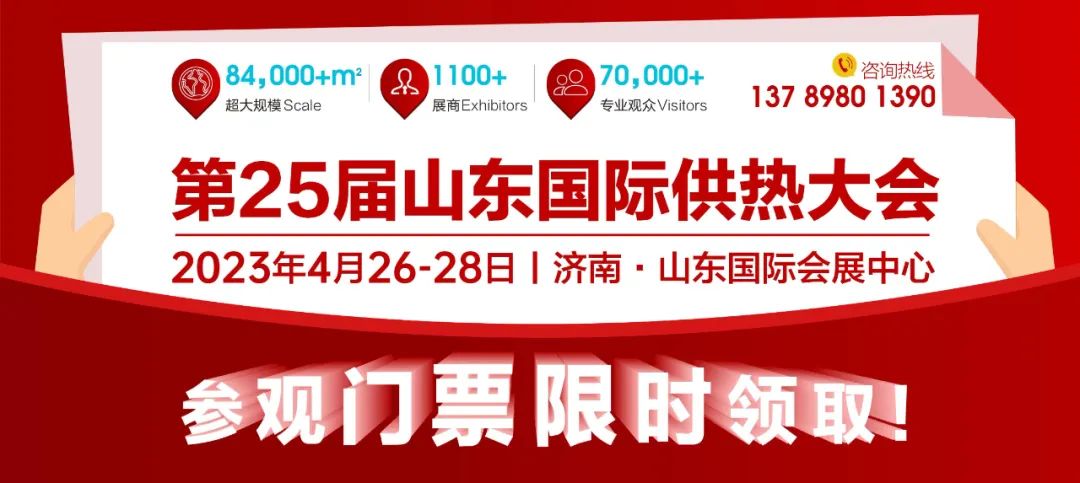 1681457970101589.jpg 微信图片_20230414153558.jpg